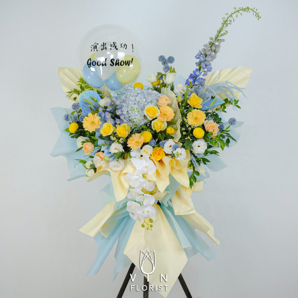 Prosperous Flower Stand