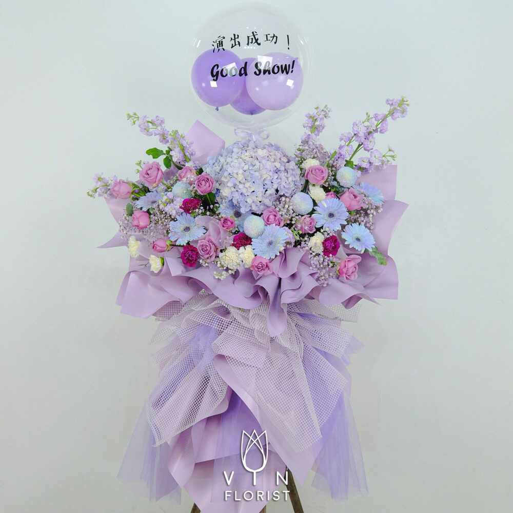 Lovie Hydrangea Flower Stand