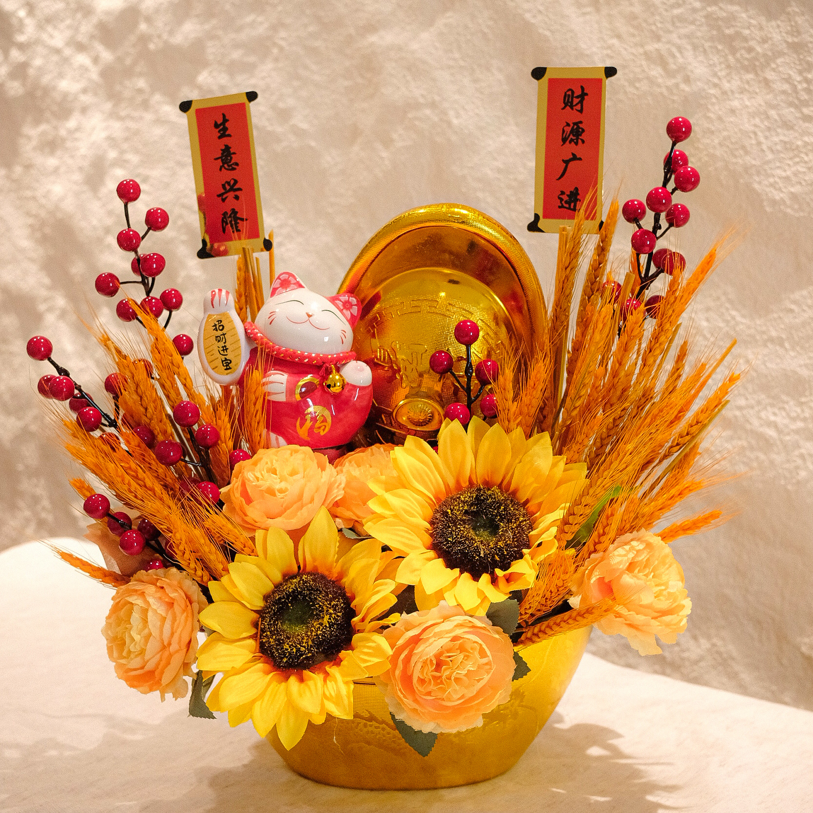 57142E95-FAAA-4082-84BC-901F860E412D-2592-0000025C20BE6BA9