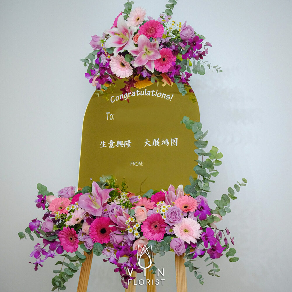 Mirror Flower Stand 002