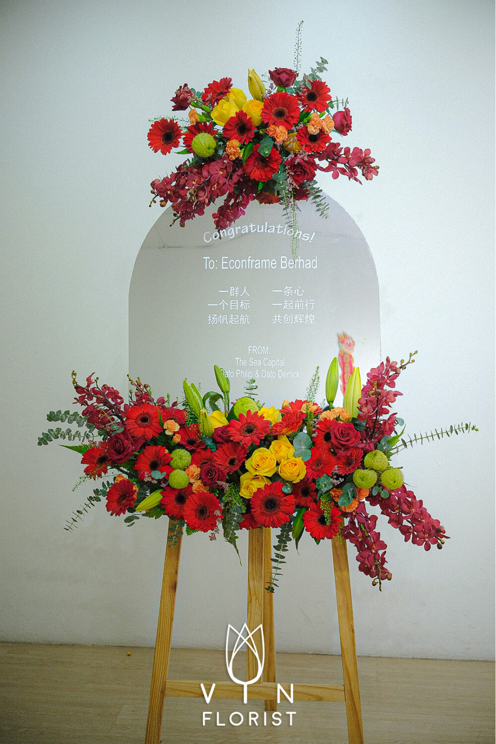 Mirror Flower Stand 004