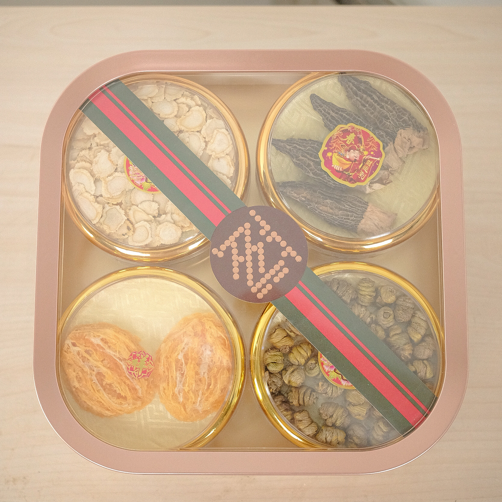 1BFFE7D5-D6CD-4479-AC2A-8AF2E141C0F3-2592-0000025B17DCD1D7