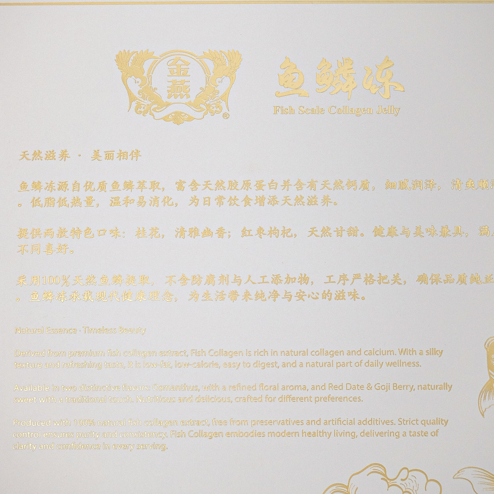 7FBBB869-7626-4372-AC25-B33AB2486708-2592-0000025B2765BE10