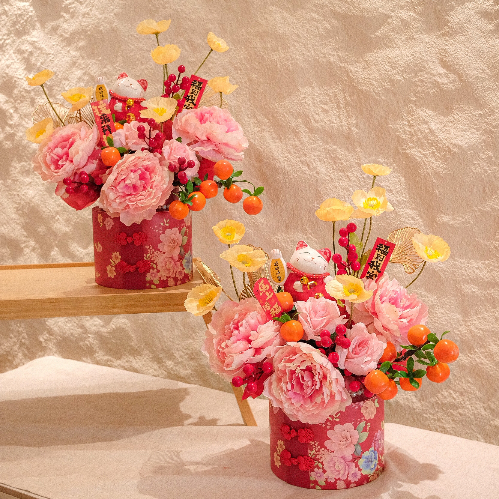 CD331745-0C55-434F-B0D0-41337EA570D6-2592-0000025BC66E6E46